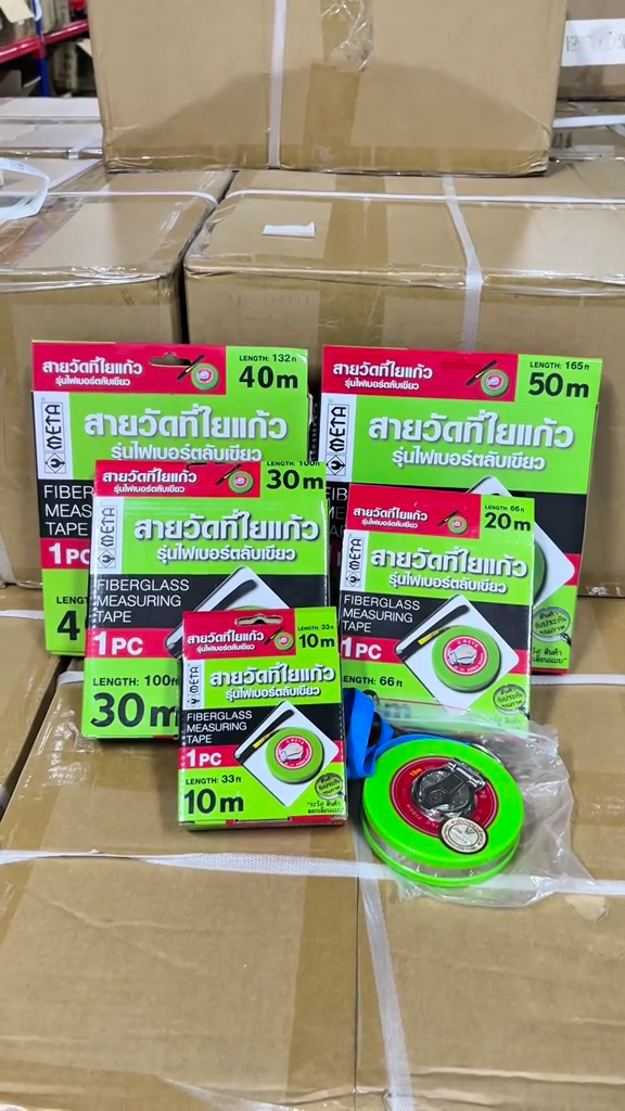 สายวัดที่ใยแก้ว ยี่ห้อ Meta