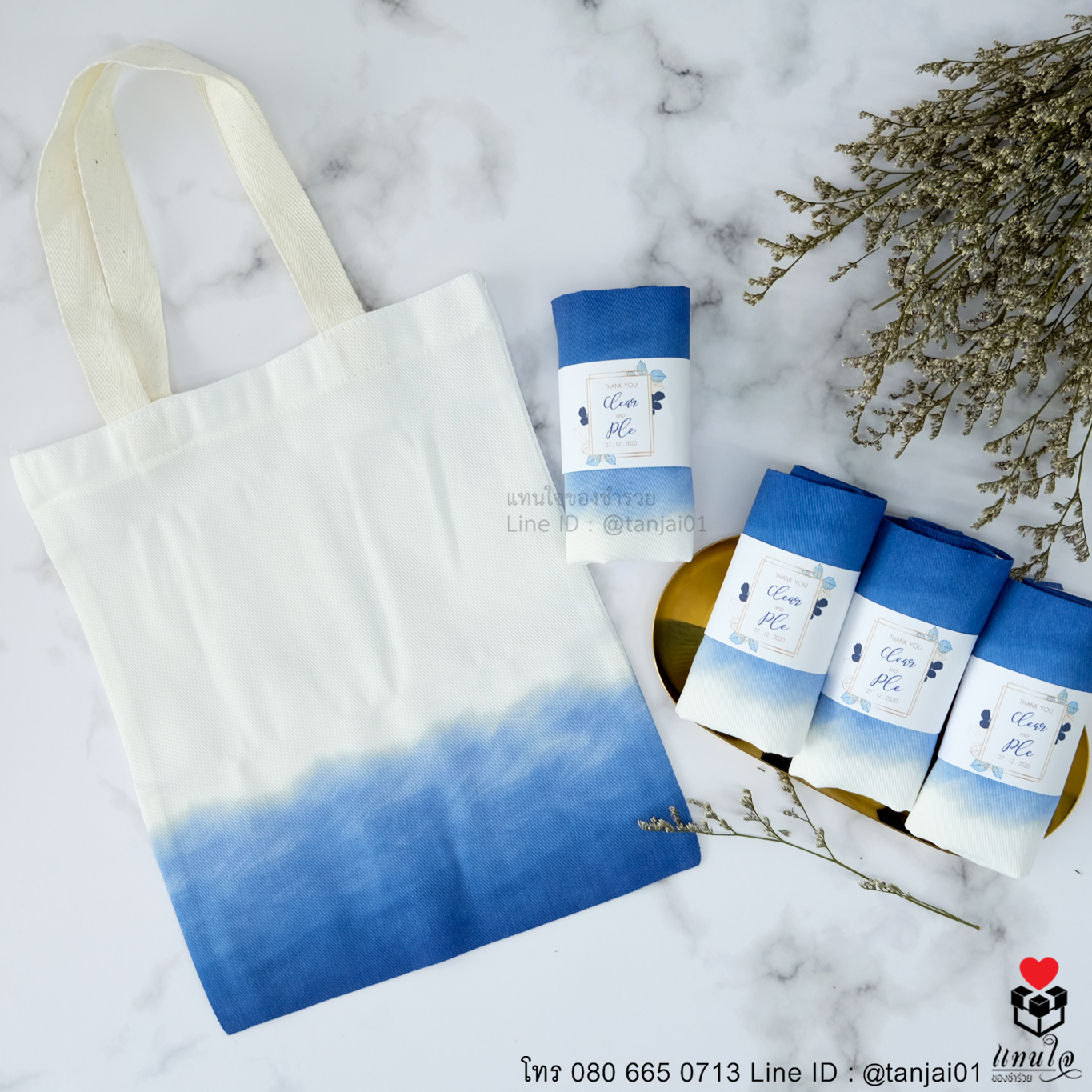 ของชำร่วยงานแต่งงาน ของที่ระลึกงานแต่งงาน ของแจกงานแต่ง ถุงผ้าสกรีนสีครึ่งใบ สายคาดป้ายชื่อ 01