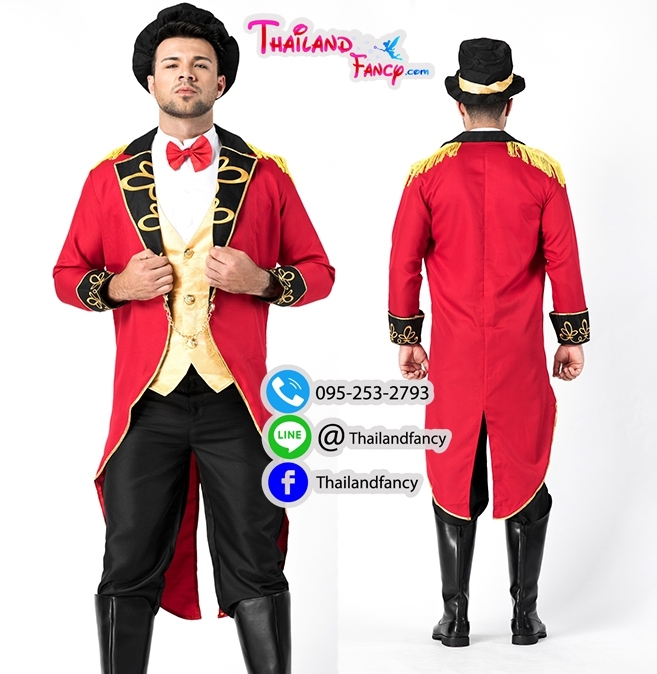 ชุดเช่าแฟนซีผู้ชาย ชุดเช่านักมายากลชาย Magician Costume ชุดอาชีพในฝัน ชุดมายากลผู้ชายสีแดงแต่งลายทอง