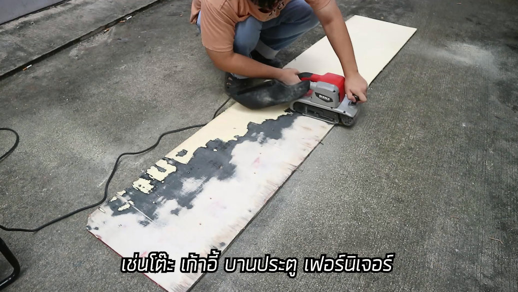 เครื่องขัดกระดาษทรายสายพาน BERALA 4นิ้ว รุ่น BL-941