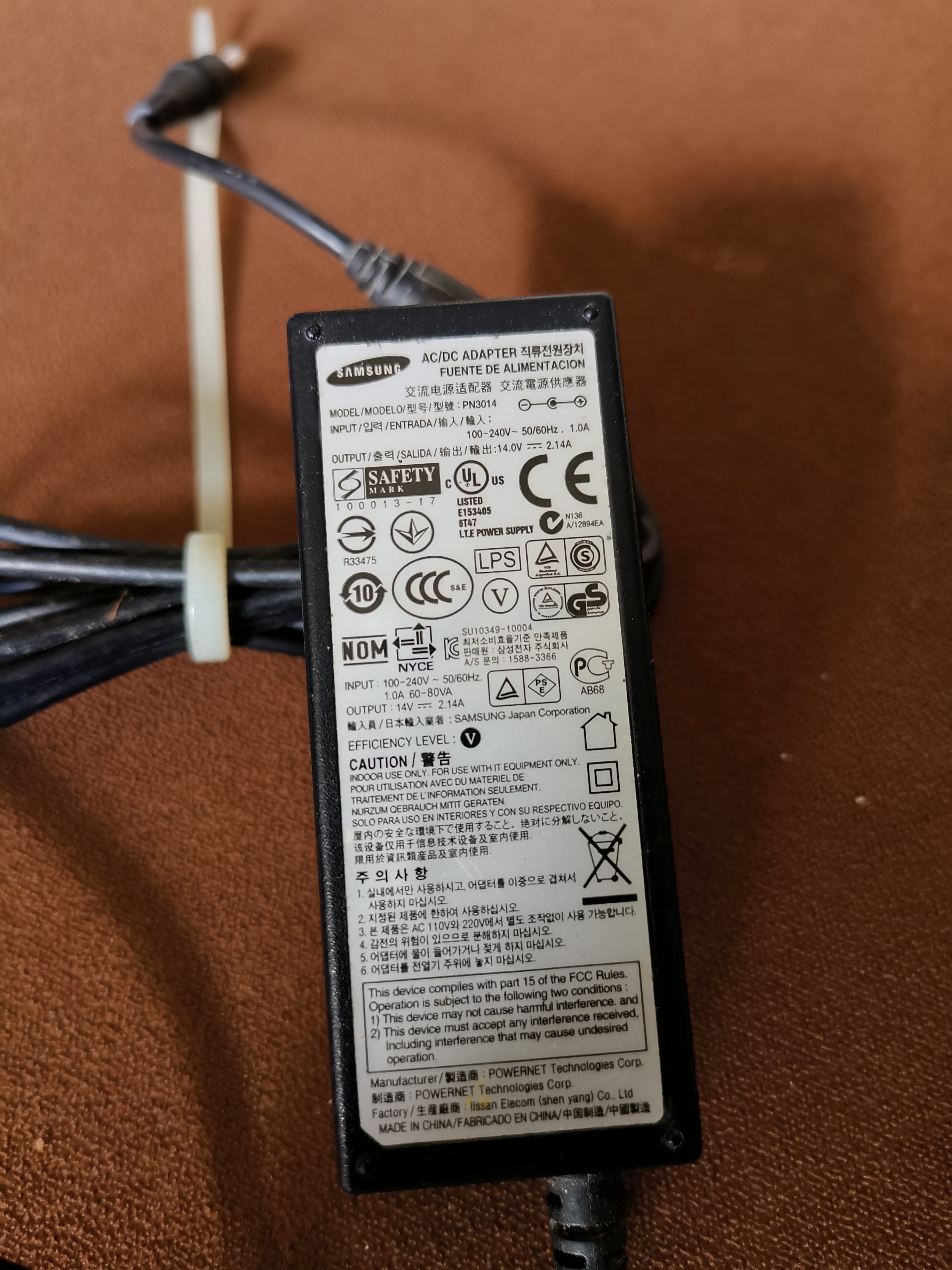 Adepter จอ Samsung