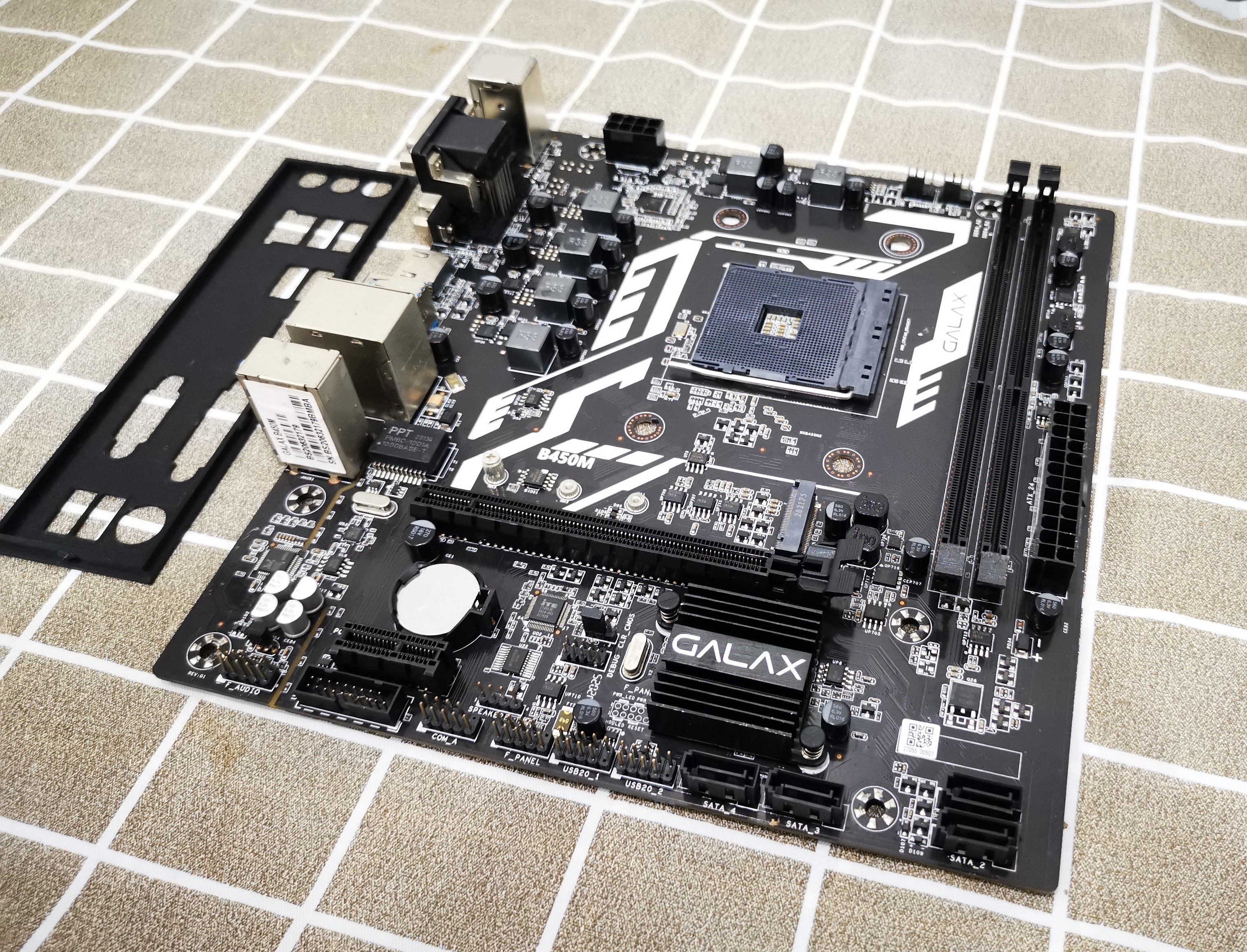 Galax B450M