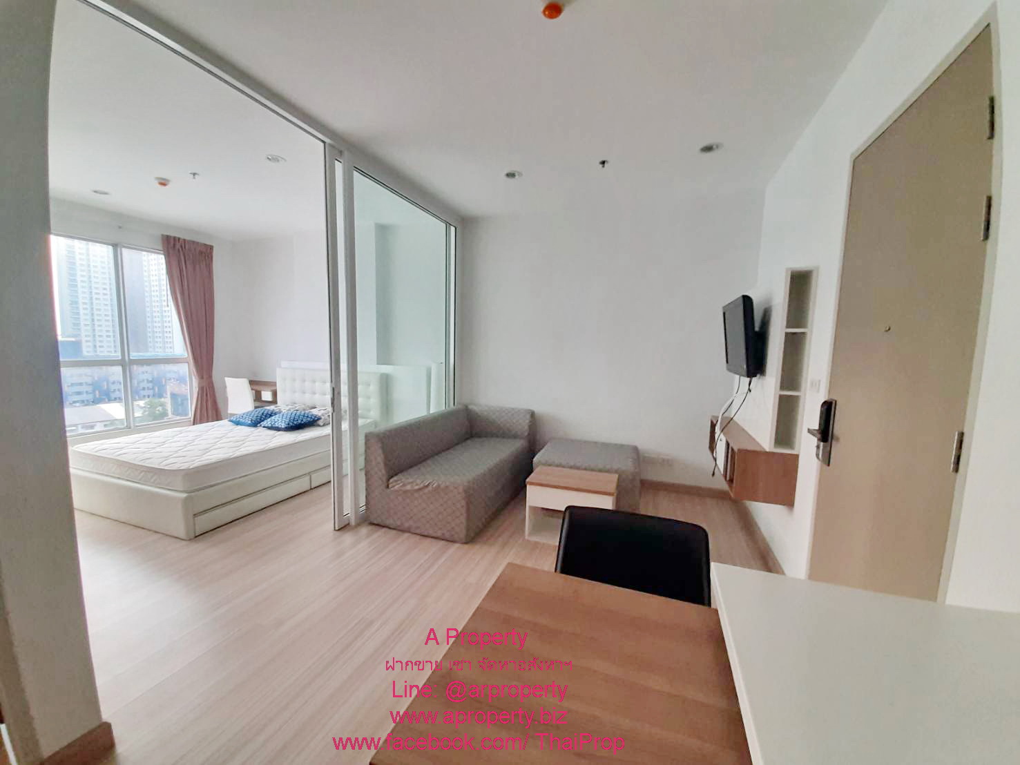 ให้เช่า The Hotel Service รัตนาธิเบศร์