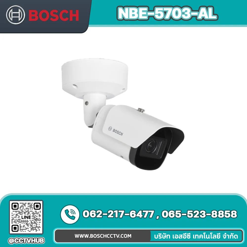 กล้องวงจรปิด BOSCH รุ่น NBE-5703-AL Bullet 5MP HDR 3.2-10.5mm IP66/67 IK10