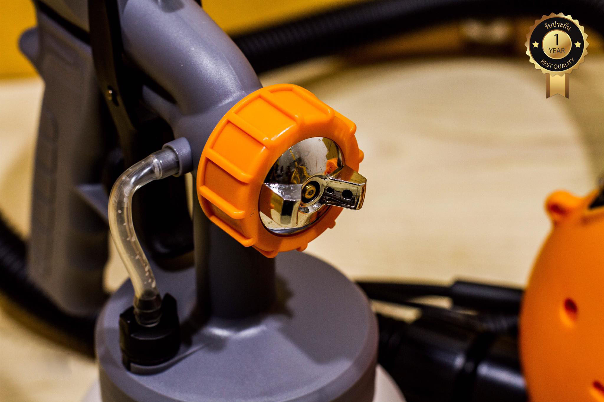 IMAX กาพ้นสีไฟฟ้า 650w