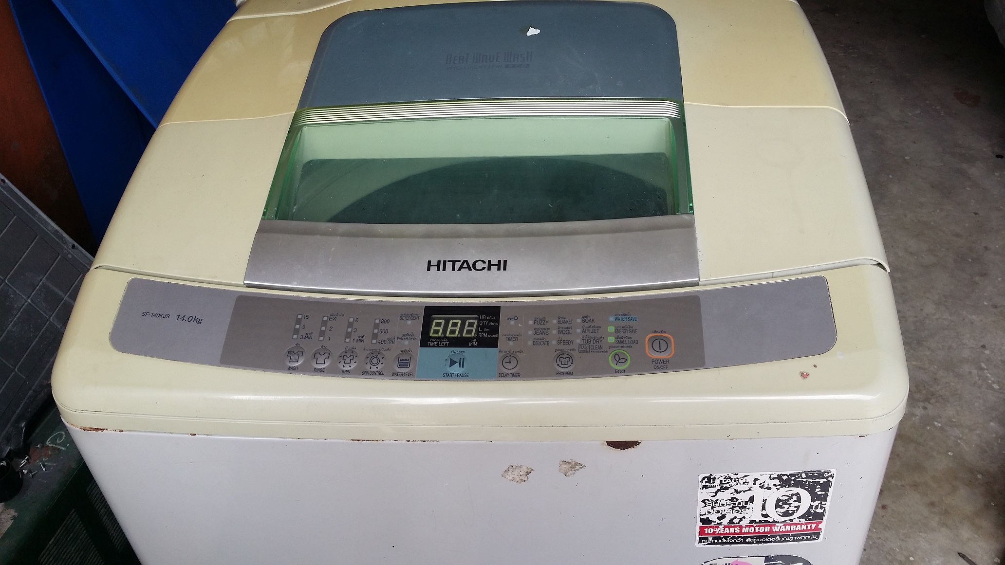 ซ่อมเครื่องซักผ้า ยี่ห้อ HITACHI รุ่น SF-140KJS อาการปั่นแห้งไม่ได้ ขึ้น Error F9