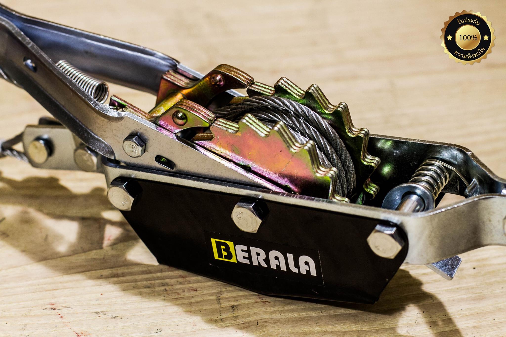 รอกสลิง มือโยก 2 ตัน และ 4 ตัน