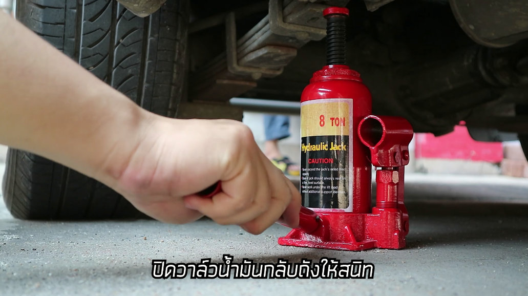 HYDRAULICJACK แม่แรงกระปุก