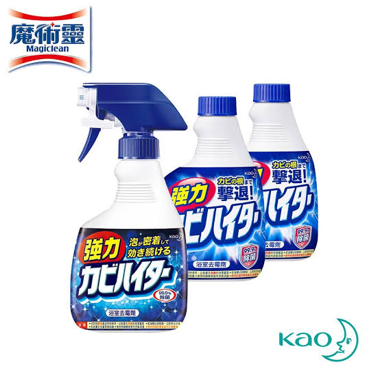 Kao Ultra-Strong Mold Fighter Bathroom Cleaning Spray สเปรย์ขจัดคราบเชื้อรา ฆ่าเชื้อโรค คราบฝังแน่น เห็นผล 100%