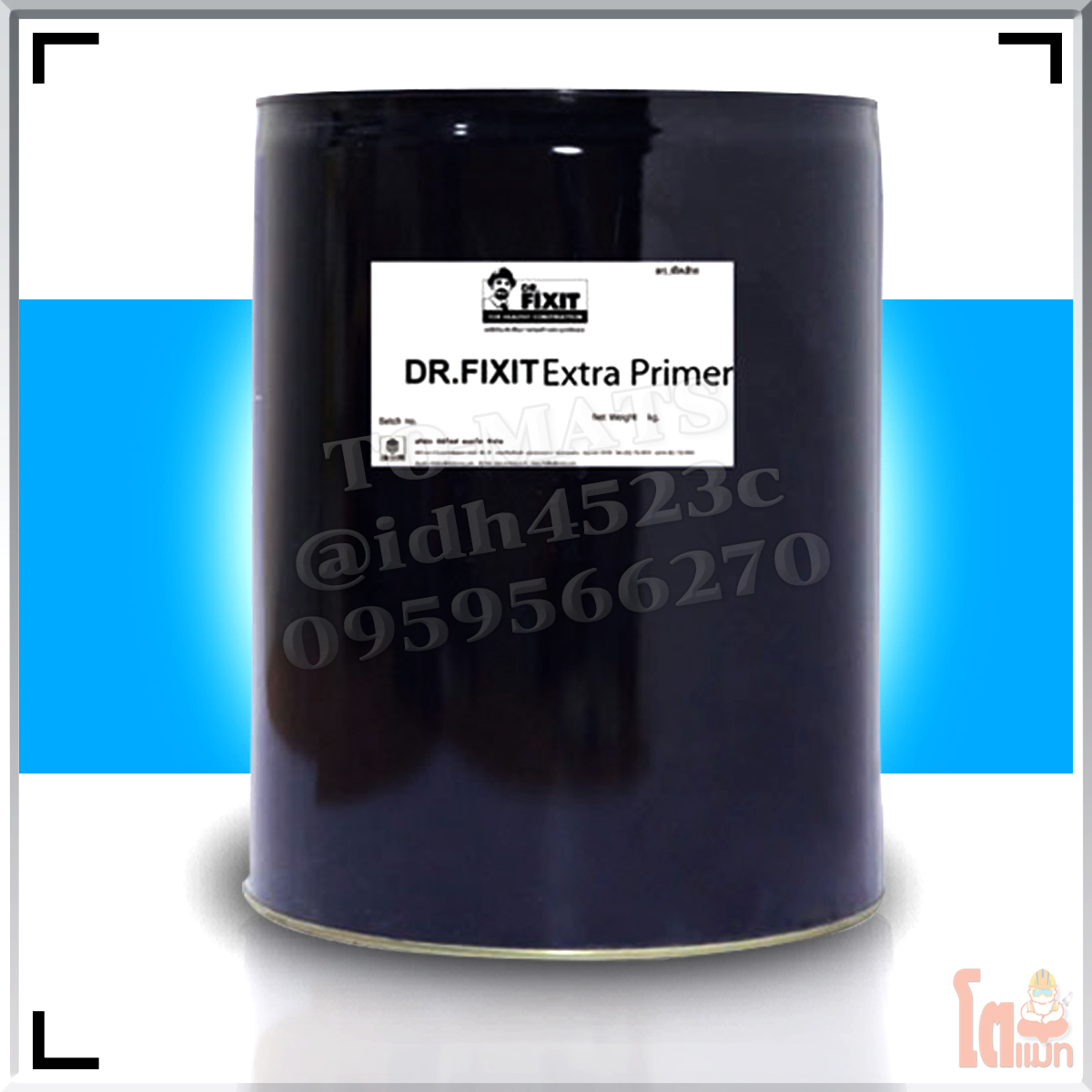ดร.ฟิคสิท เอ็กซ์ตร้า ไพรเมอร์ ( DR. Fixit Extra Primer )