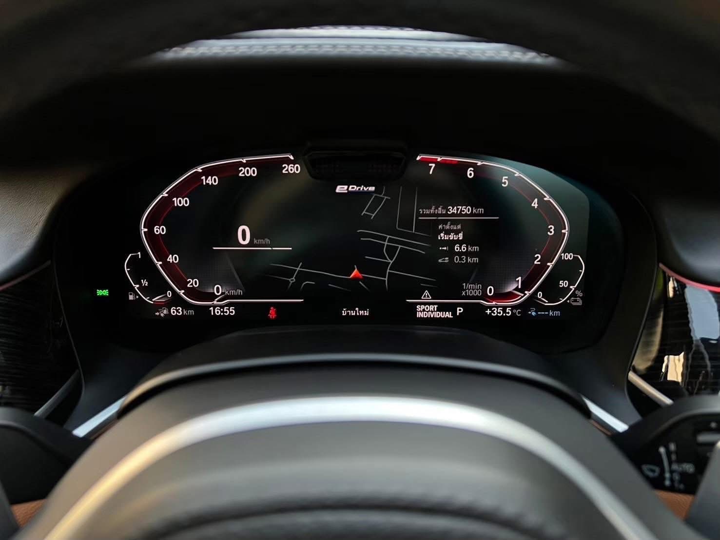 BMW 745Le M SPORT ปี 2022