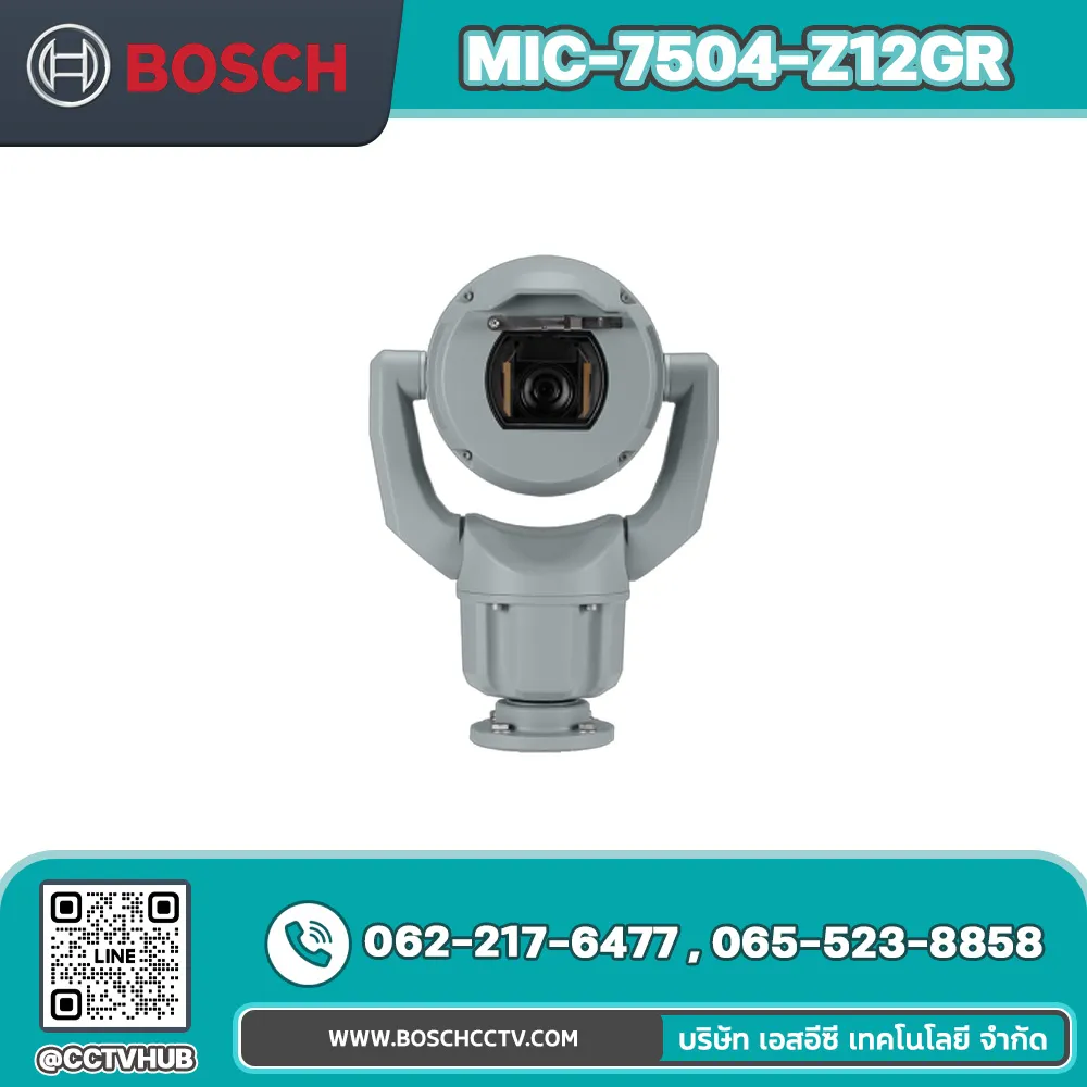 กล้องวงจรปิด BOSCH รุ่น MIC-7504-Z12GR PTZ 8MP 12x IP68 enhanced gray
