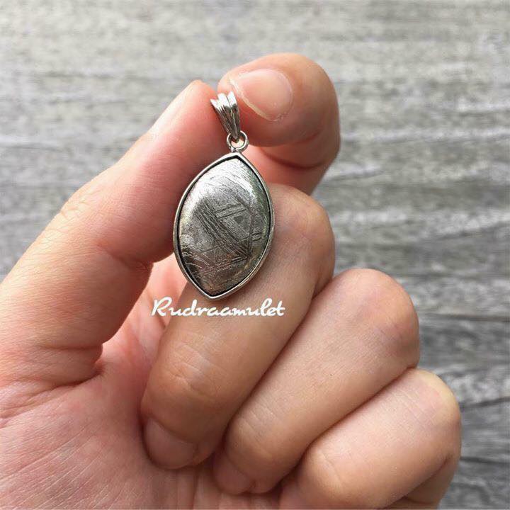 จี้กีเบียน (Gibeon Meteorite)