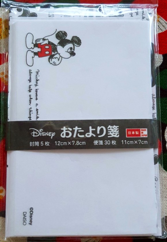 Set Disney Mickey mouse ซองจดหมาย (5ซอง) + กระดาษเขียนจดหมาย 30 แผ่น มิกกี้เม้าส์ จากญี่ปุ่น Size : 12 x 7.8 cm