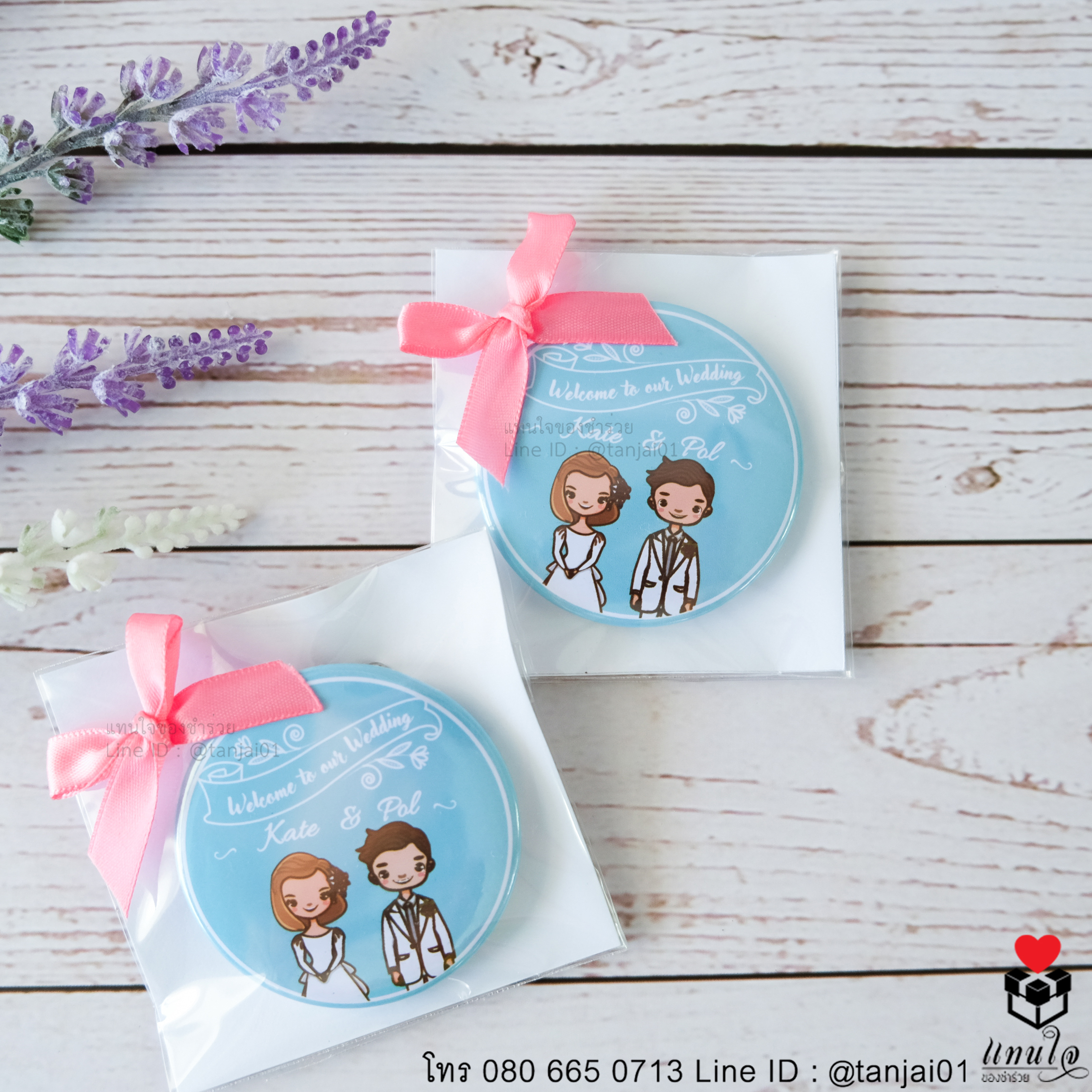 ของชำร่วยงานแต่ง ของแจกงานแต่งงาน ของชำร่วย ของชำร่วยงานแต่งที่พวงกุญแจที่เปิดขวด วงกลมพิมพ์ลาย 04