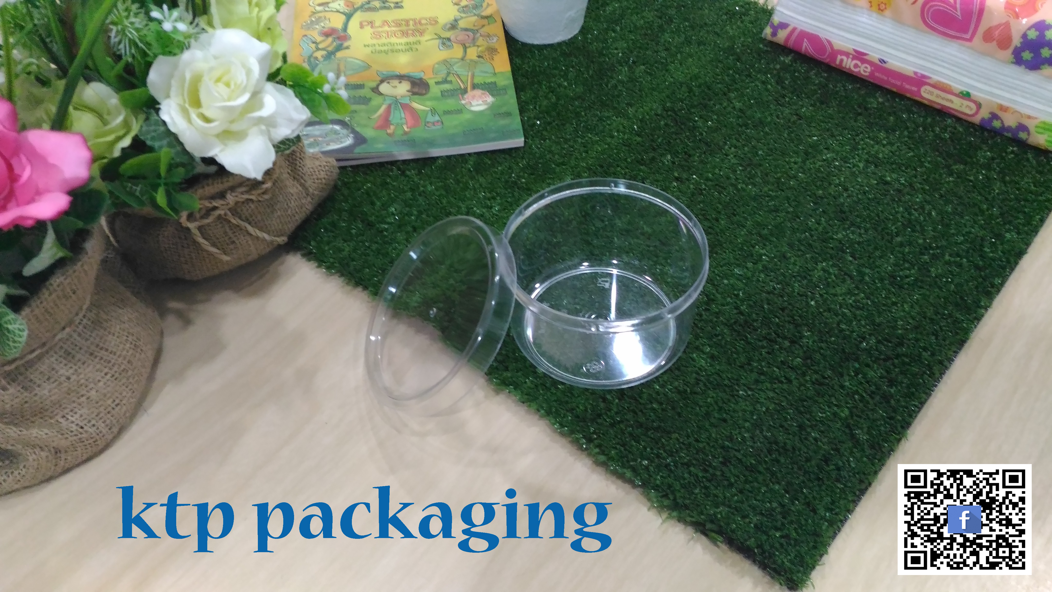 กระปุก PS แบบสั้น ขนาด 350 ml. พร้อมฝา (P0015)