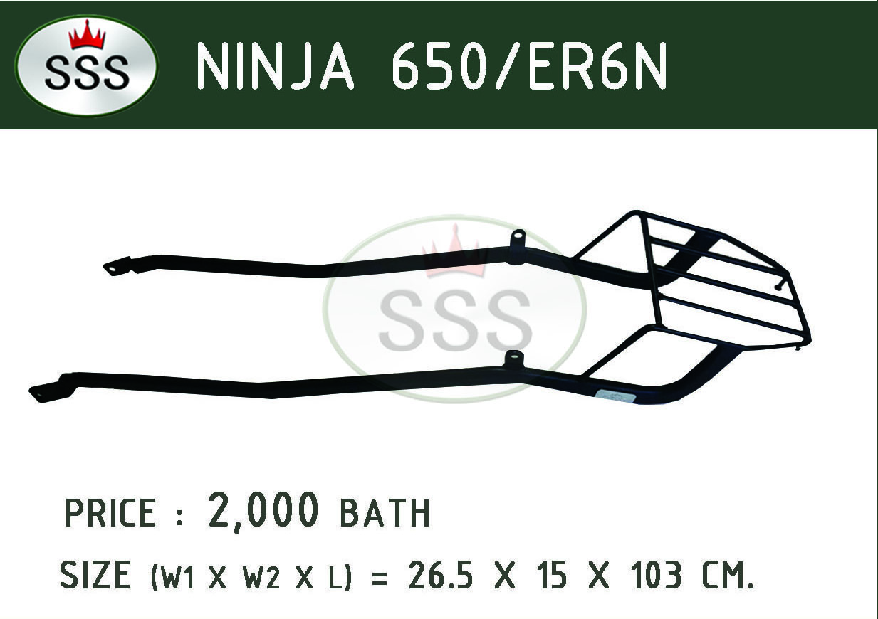 แร็คท้าย Ninjja 650 ER6N