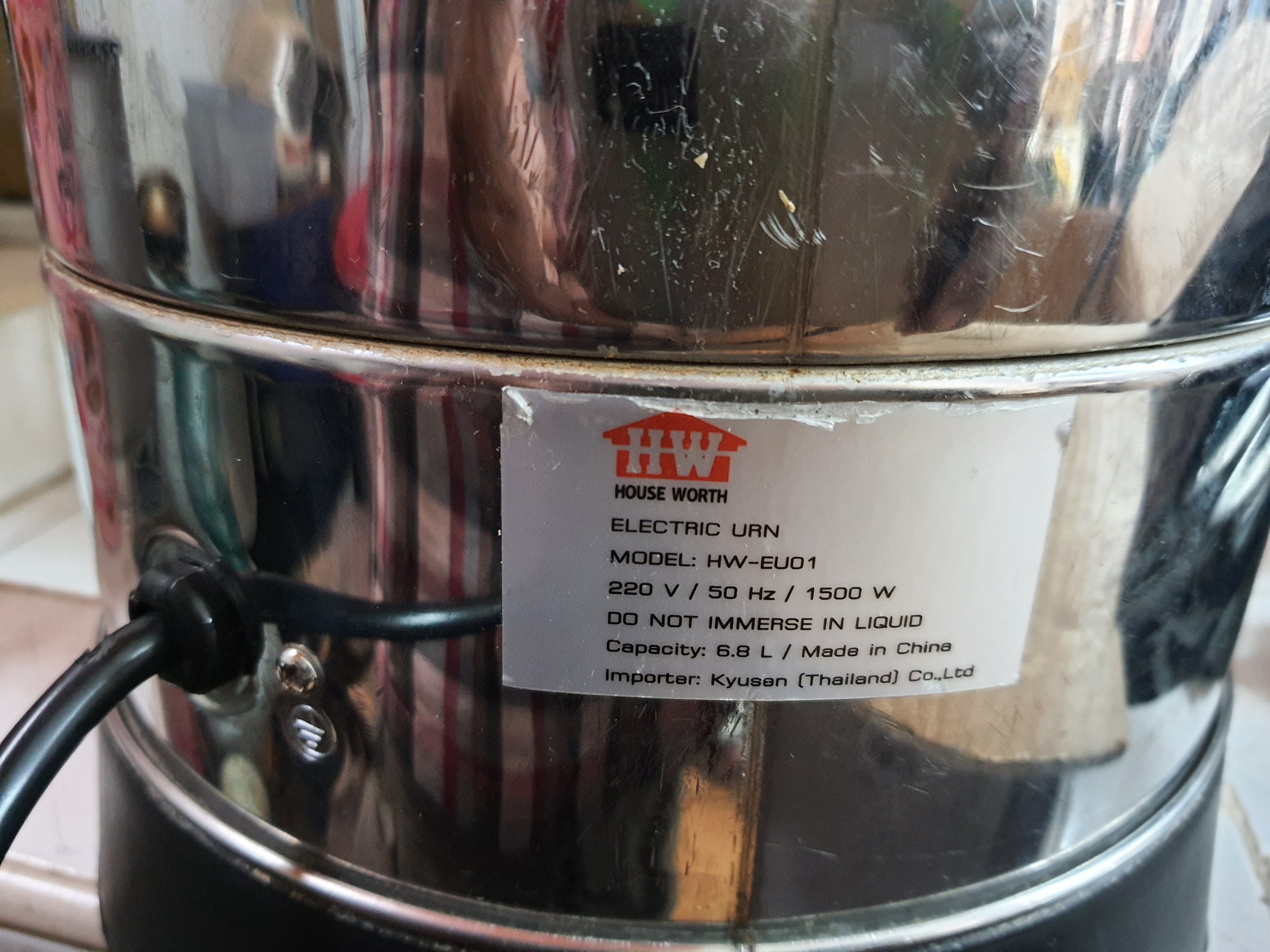 ซ่อมหม้อต้มไฟฟ้า ยี่ห้อ HOUSE WORTH รุ่น HW-EU01 อาการไฟไม่เข้าเครื่องไม่ทำงาน