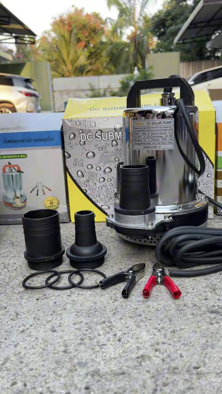 ไดโว่แบตเตอรี่ ยี่ห้อ Onsen 12V มี 3 ตัวเลือก