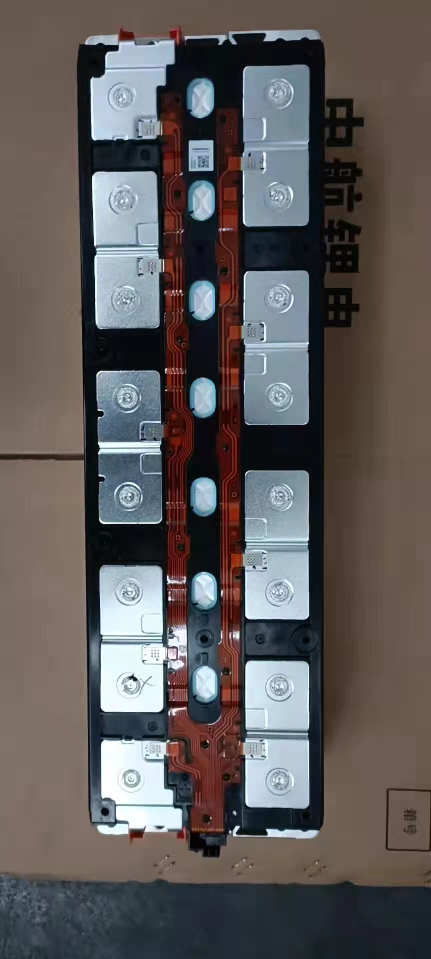 CALB 3.2v 8S 132ah 24v Lithium LFP lifepo4 phosephase