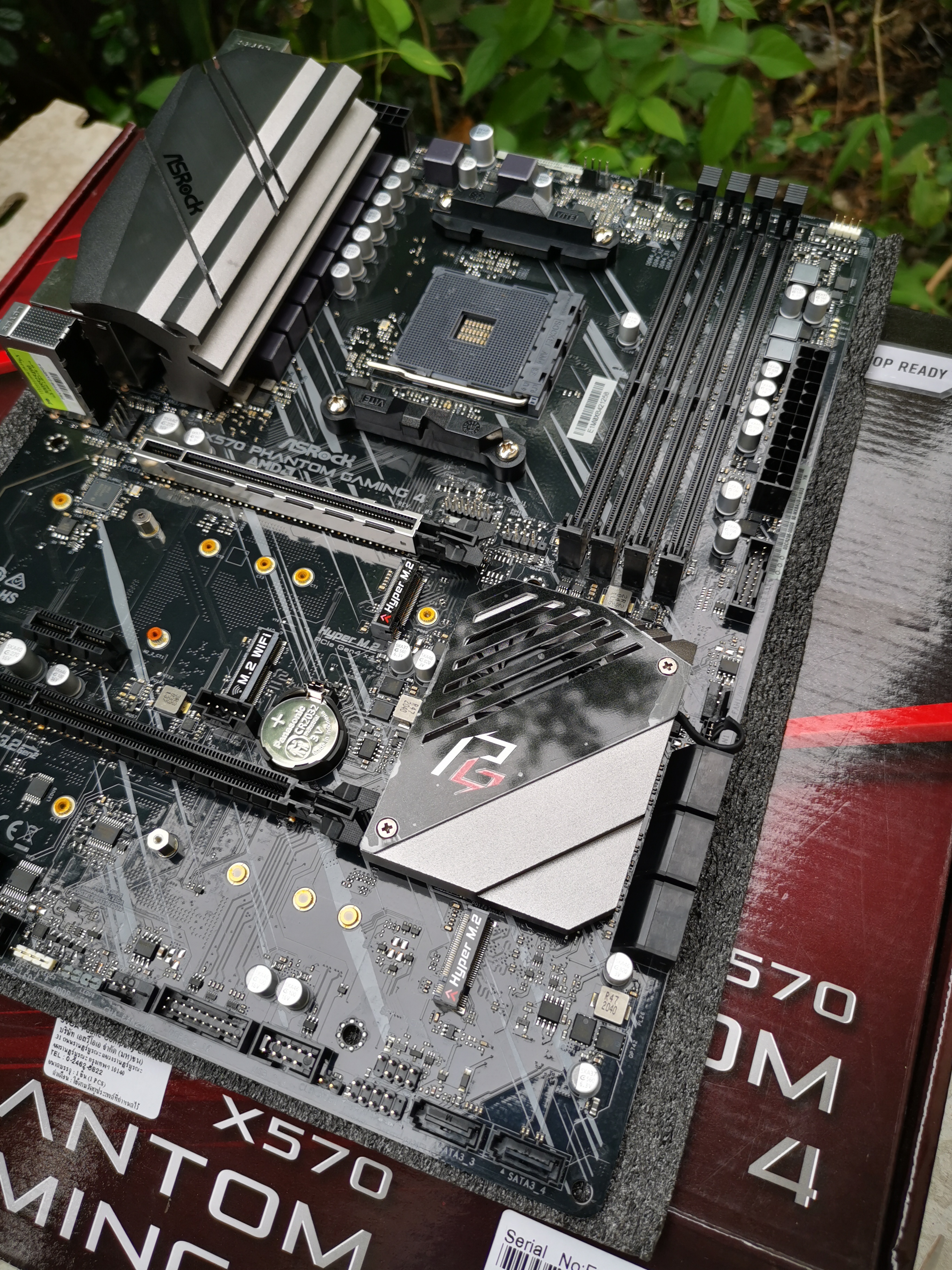 ASROCK X570 PHANTOM GAMING 4