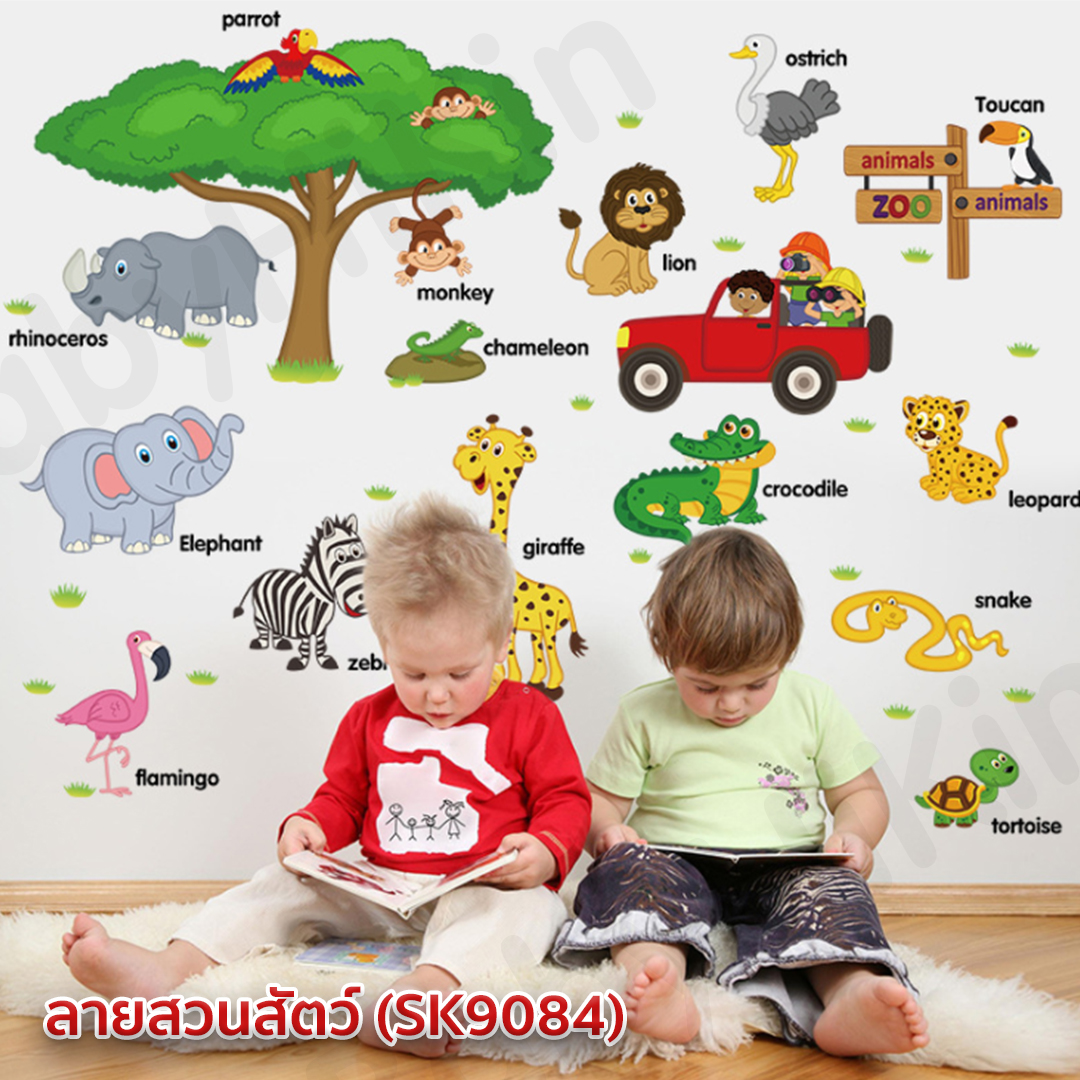 สติ๊กเกอร์ติดผนัง Sticker Wallpaper พิมพ์ 3D ภาพคมชัด