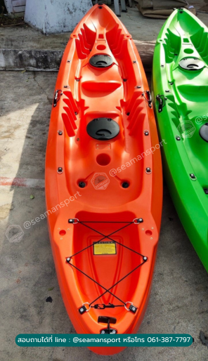 เรือคายัค รุ่น SEAMAN 2-3 ที่นั่ง