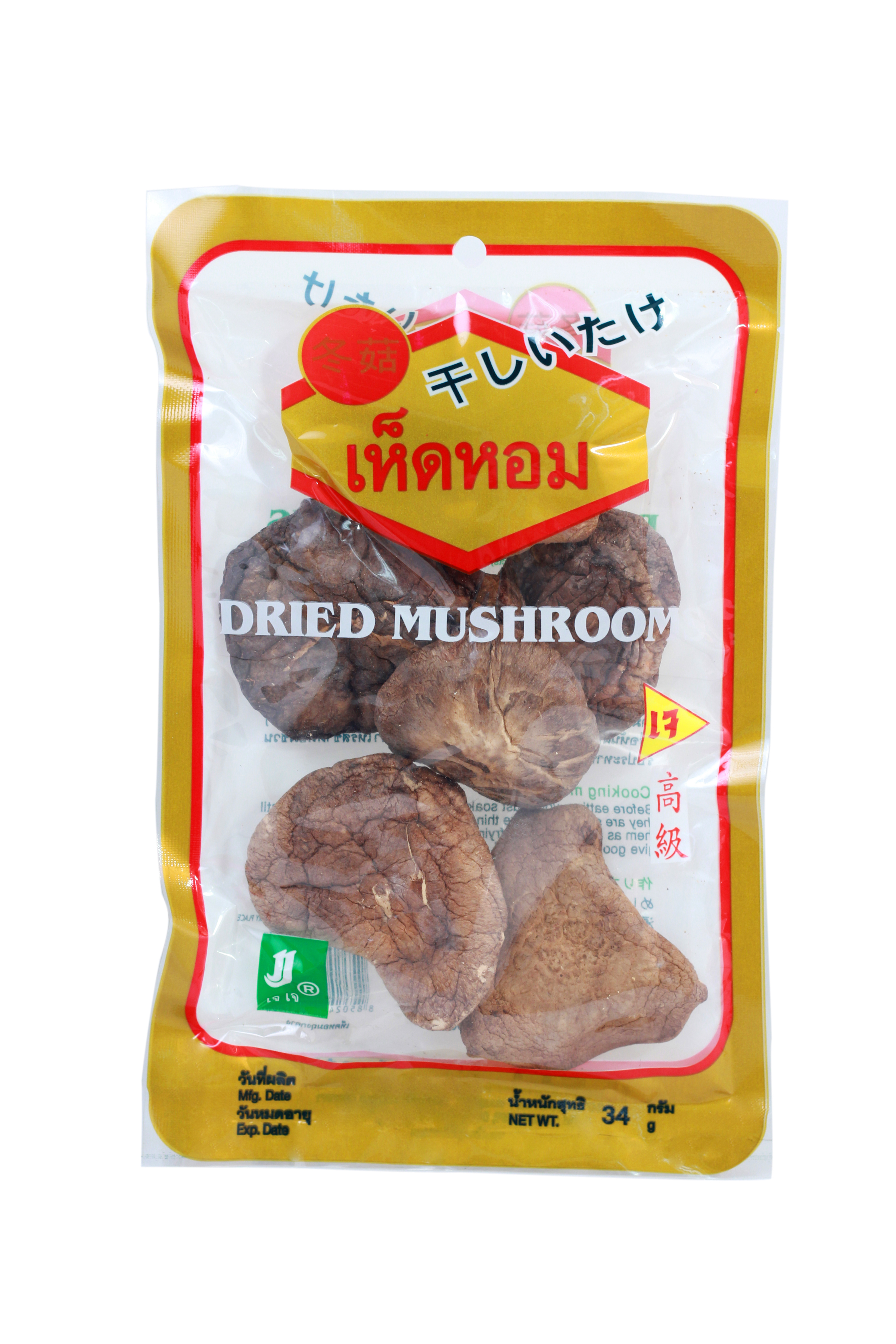 DRY MUSHROOM - เห็ดหอมถุงกลาง