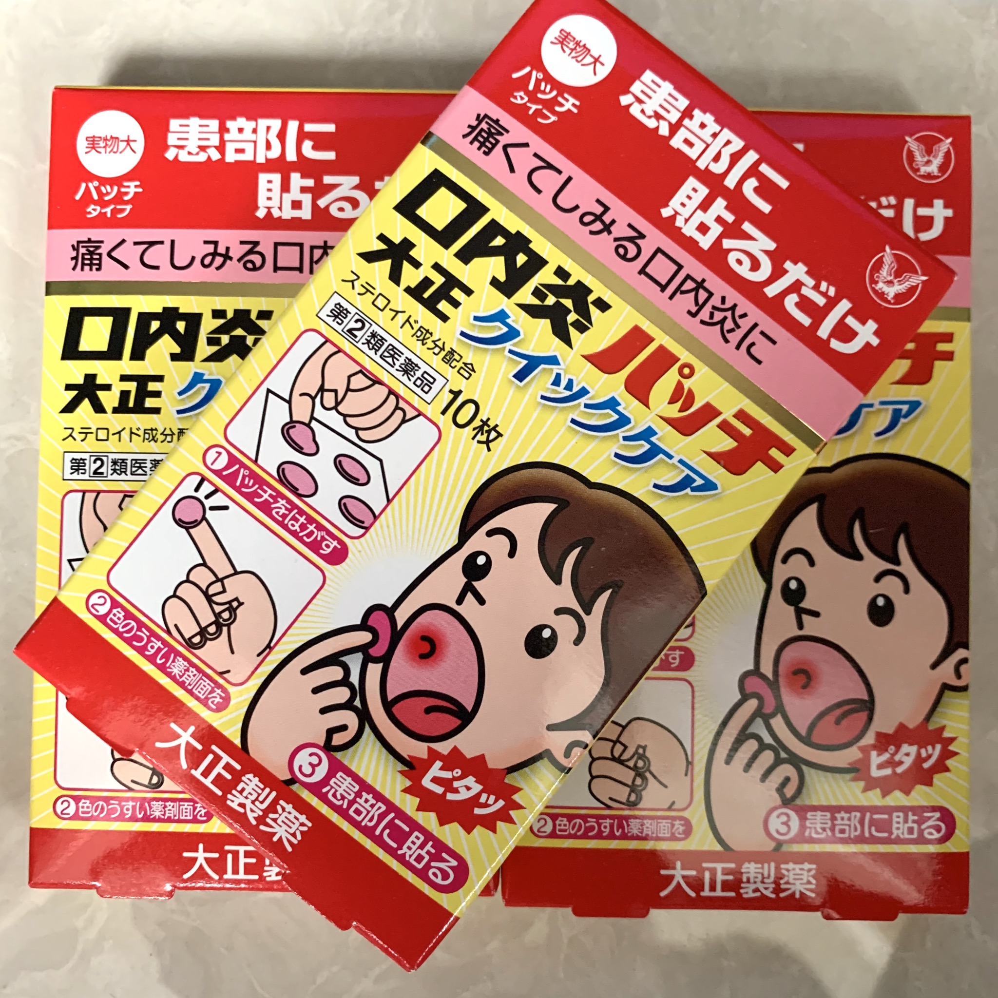 แผ่นแปะแก้ร้อนใน | Konai-en Patch Taisho A ช่วยบรรเทาอาการแผลในช่องปาก