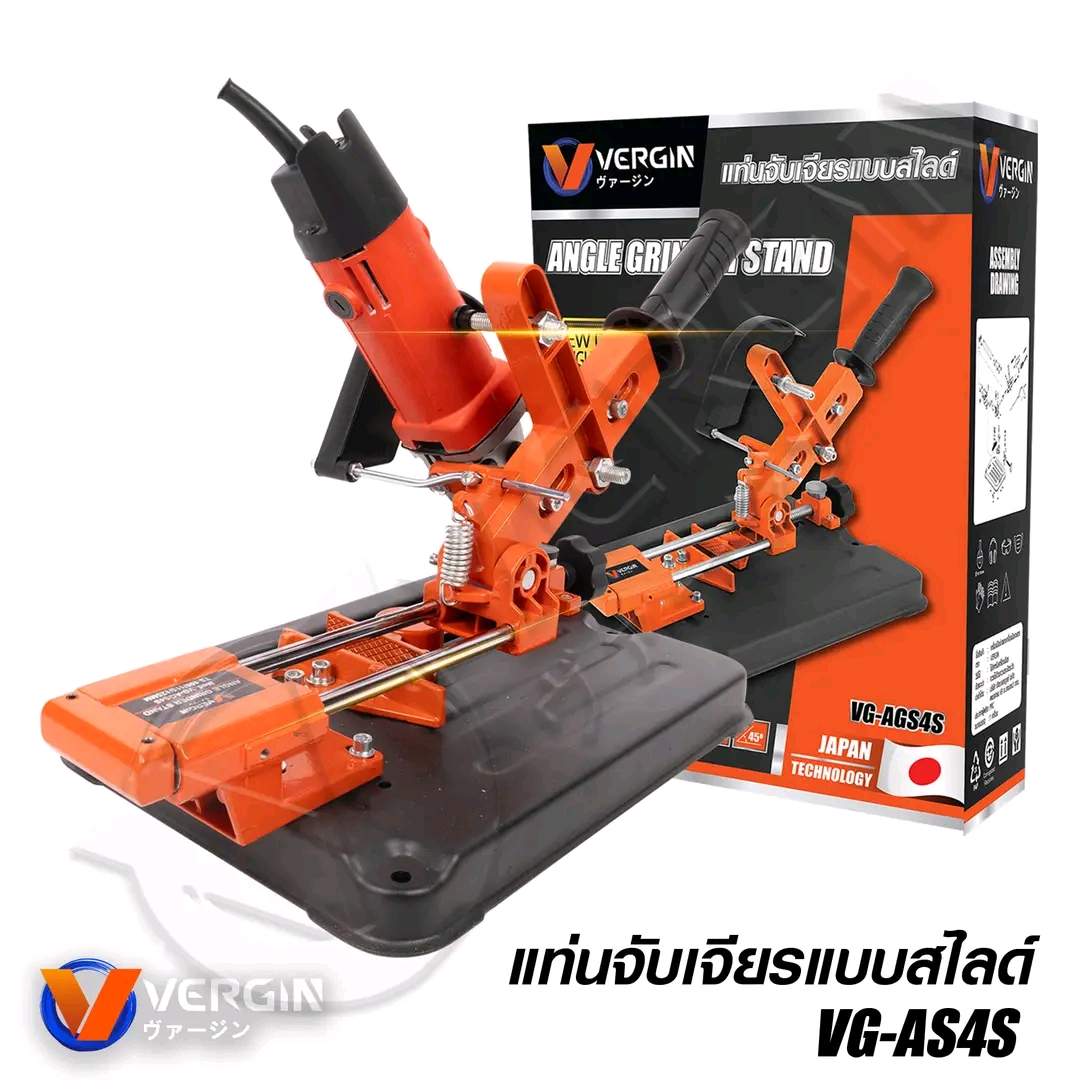 แท่นจับหินเจียรแบบไลด์ ยี่ห้อ VERGIN รุ่น VG-AGS4S