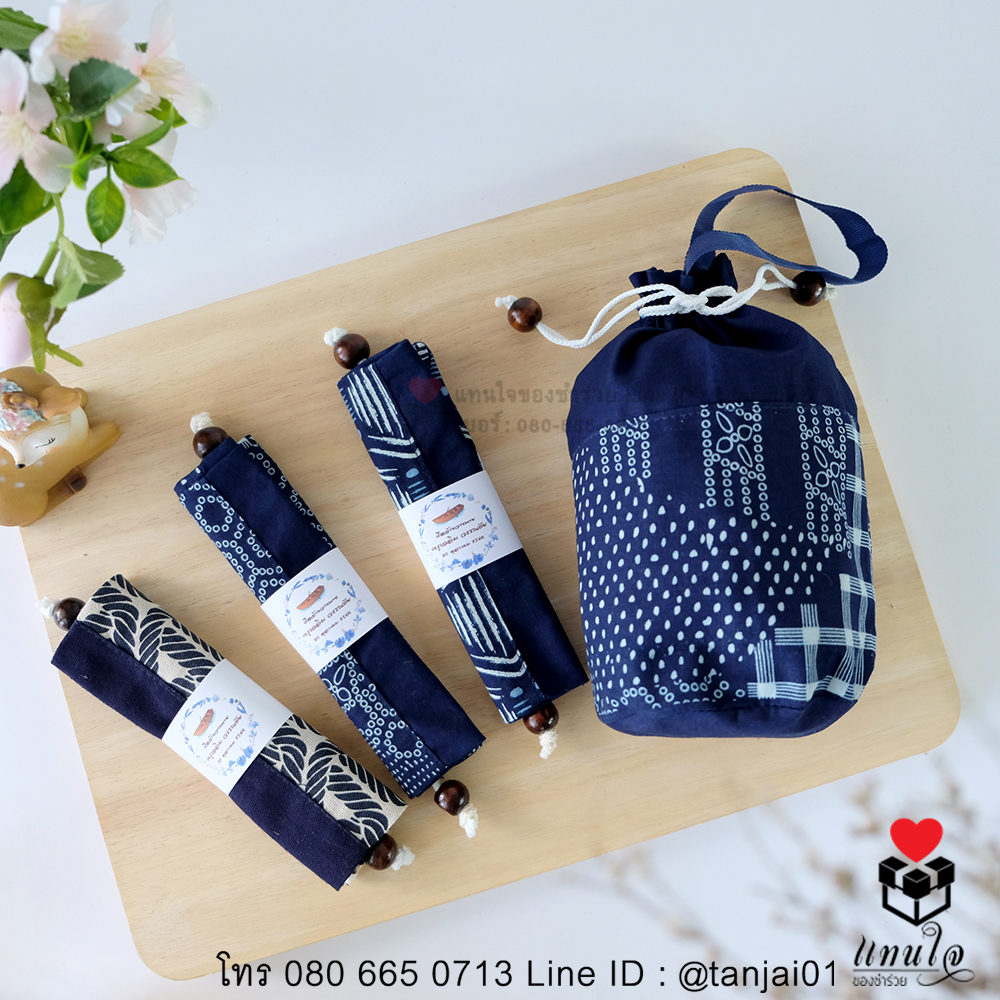 ของชำร่วยถุงผ้าคราม กระเป๋าผ้าก้นกลม กระเป๋าผ้าพื้นเมืองของชำร่วยงานแต่ง ของแจก สัมมนาคุณ ของที่ระลึกงานเกษียณ ราคาส่ง 1