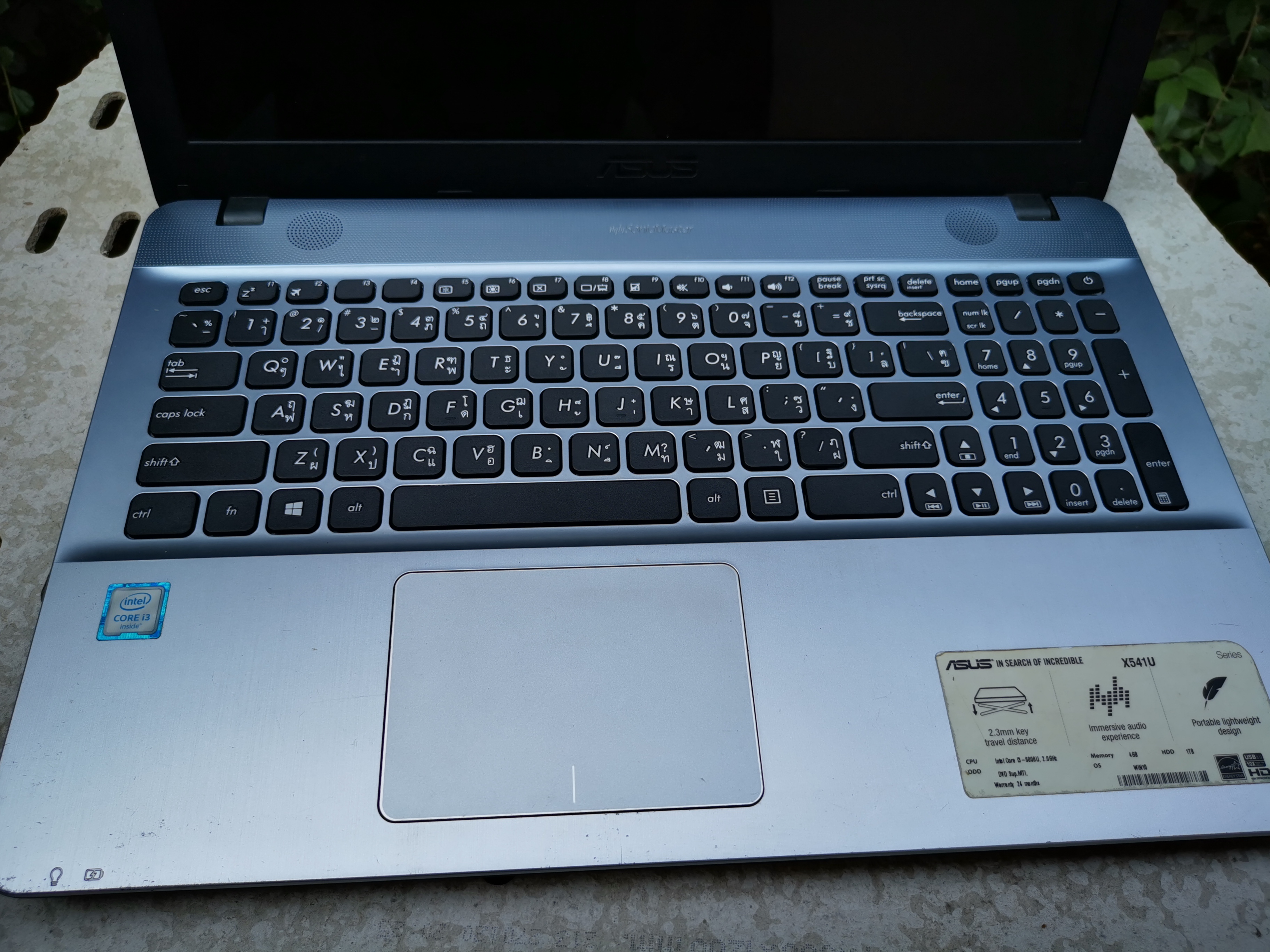 ASUS VIVOBOOK MAX X541UA-GQ1845T