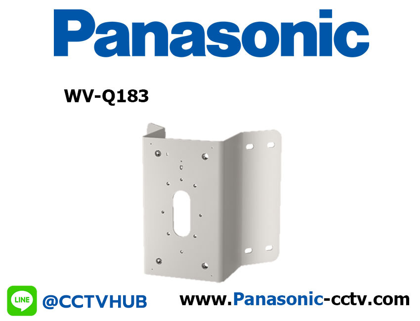 Camera Accessories Panasonic รุ่น WV-Q183