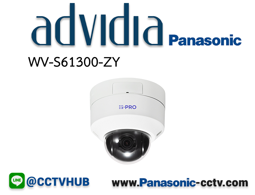กล้องวงจรปิด Panasonic รุ่น WV-S61300-ZY