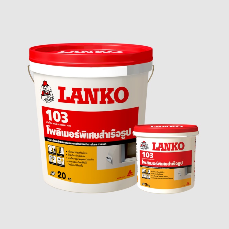 LANKO 103 SKIMCOAT PLUS