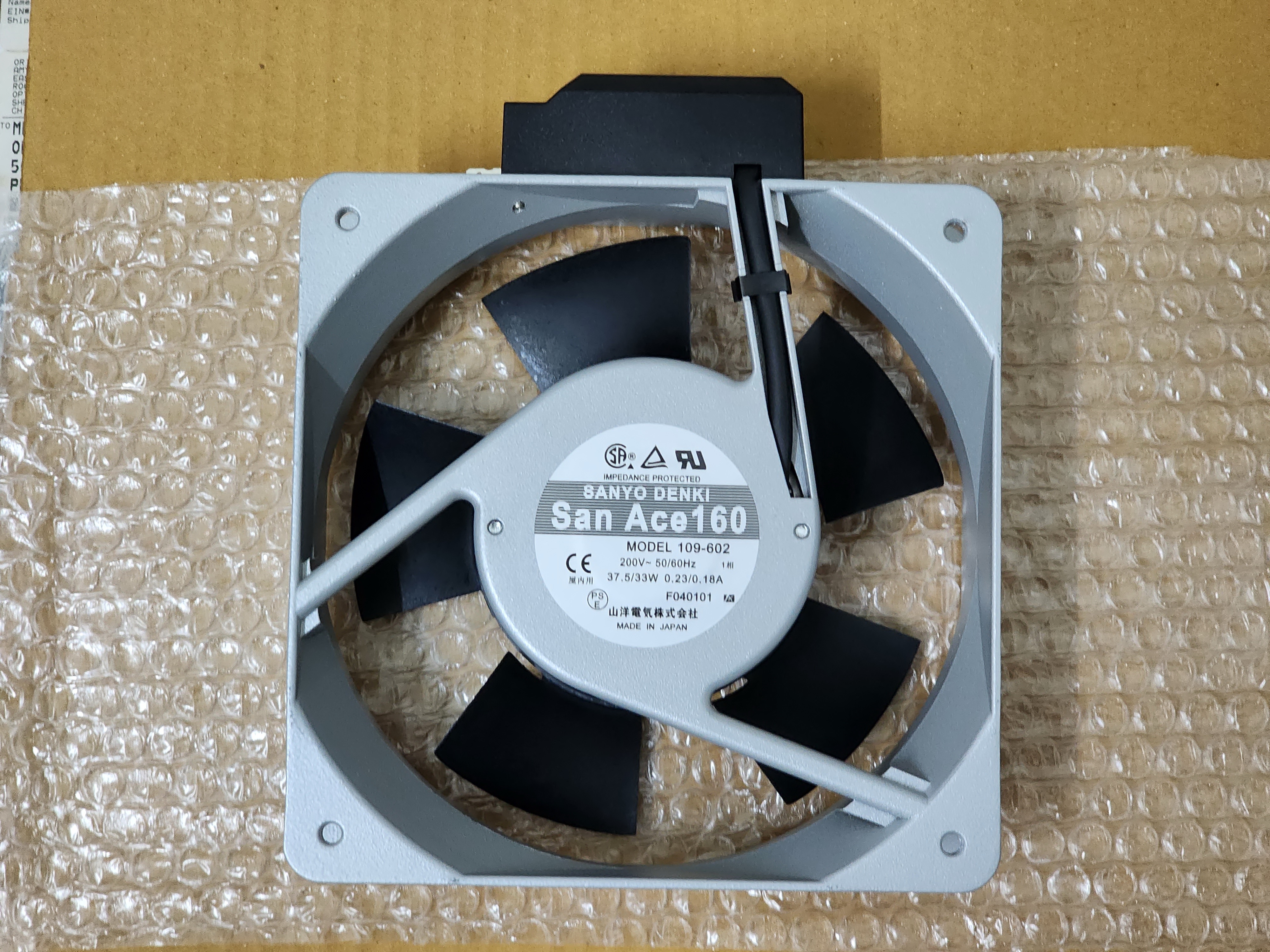 พัดลม Sanyo Denki พัดลมระบายอากาศ SANYO DENKI 12V 24V 100V 200V 220V 230V