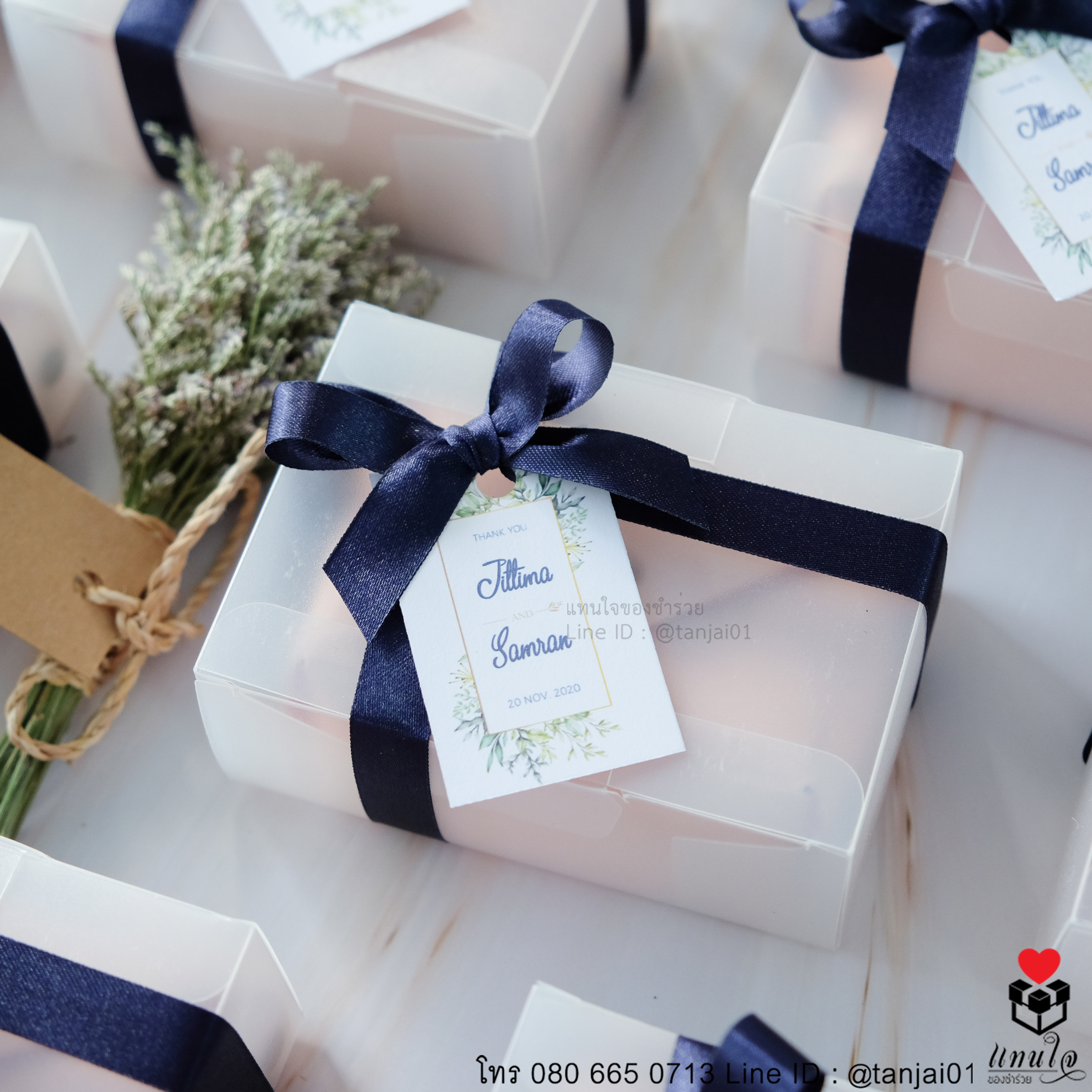 ของชำร่วยกระเป๋าเก็บเหีรยญ ของชำร่วยงานแต่งงาน ของแจกงานแต่งงาน ของที่ระลึกงานแต่งงาน เก็บเป๋าเก็บเหรียญ ในกล่อง 15