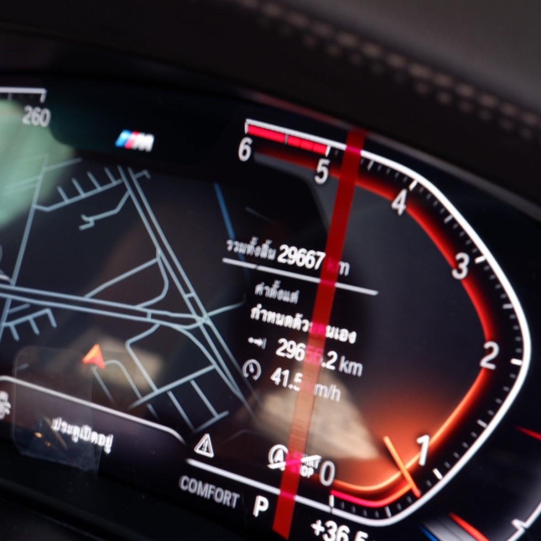 BMW 520d M-Sport G30 LCI ปี2022