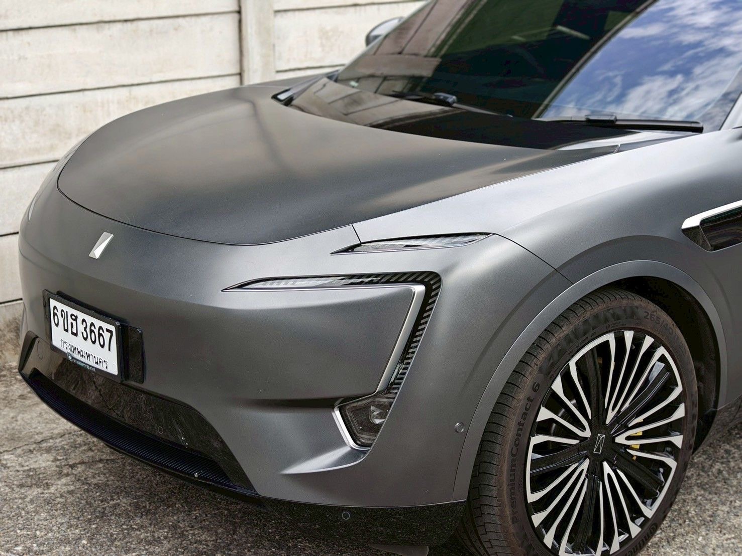 AVATR 11 Long Range ปี 2024