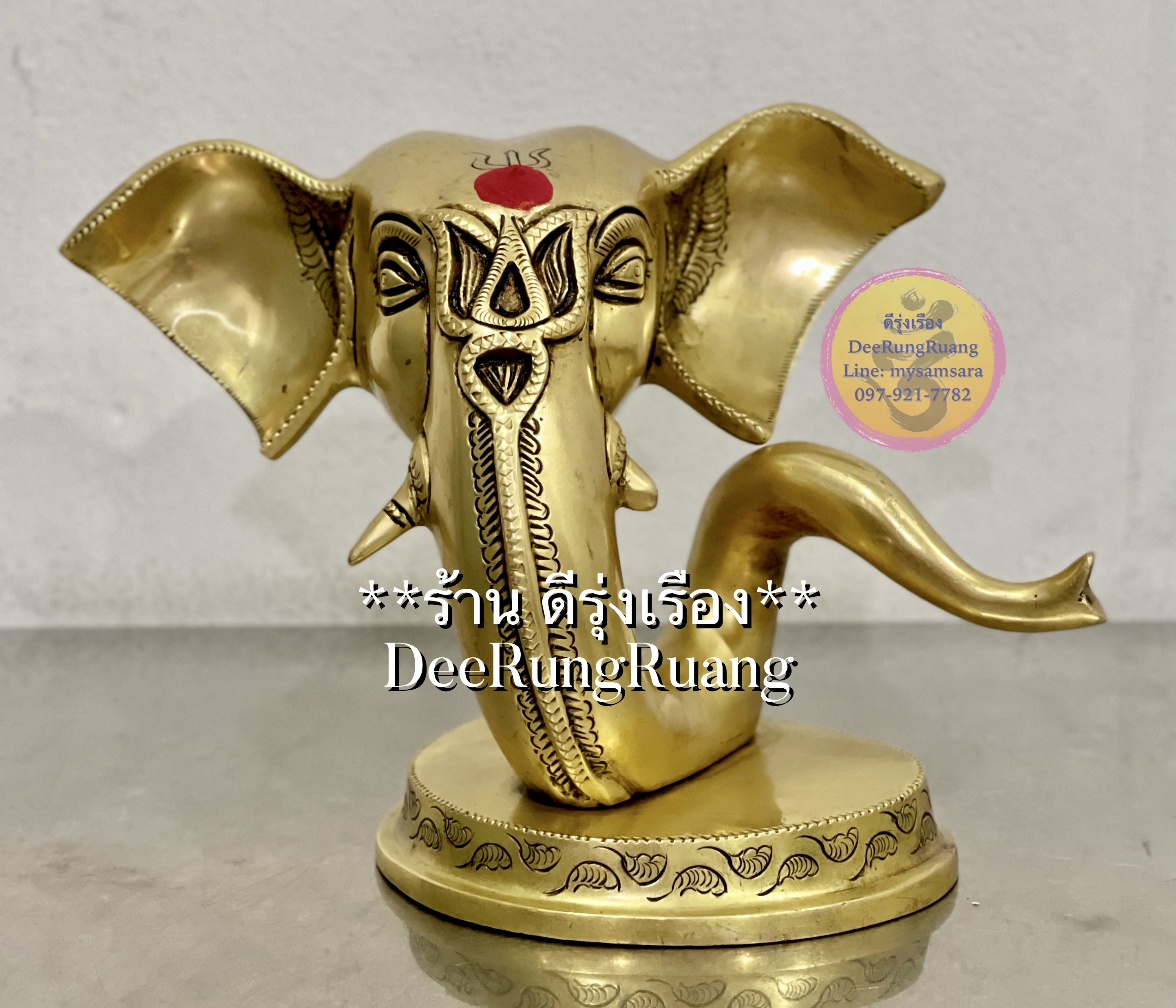 เศียรพระคเณศ (Abstract Ganesha) **สูง 5.8 นิ้ว..Fine Quality**