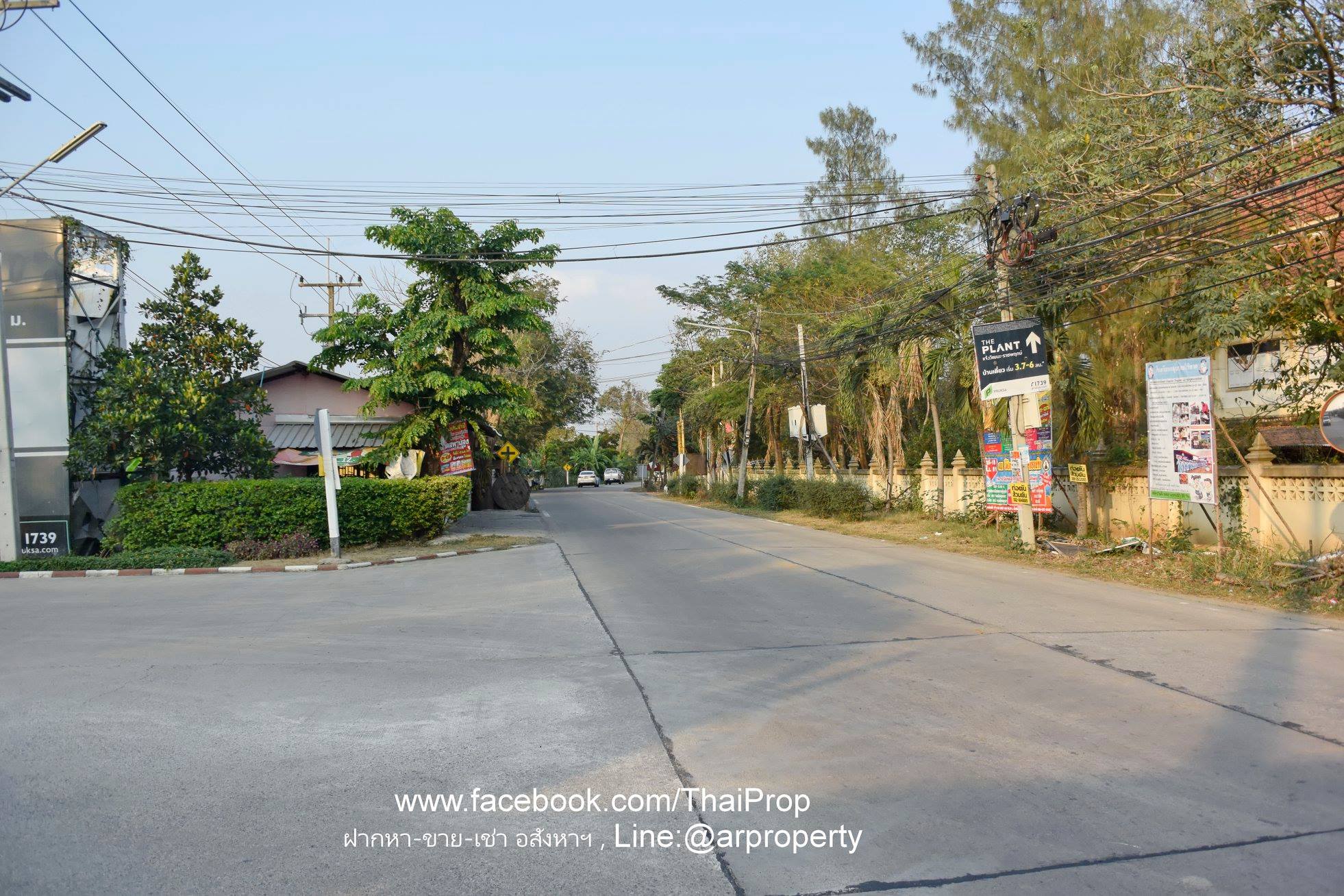 พฤกษาวิลเลจ 30 เดอะซีซั่นแจ้งวัฒนะ