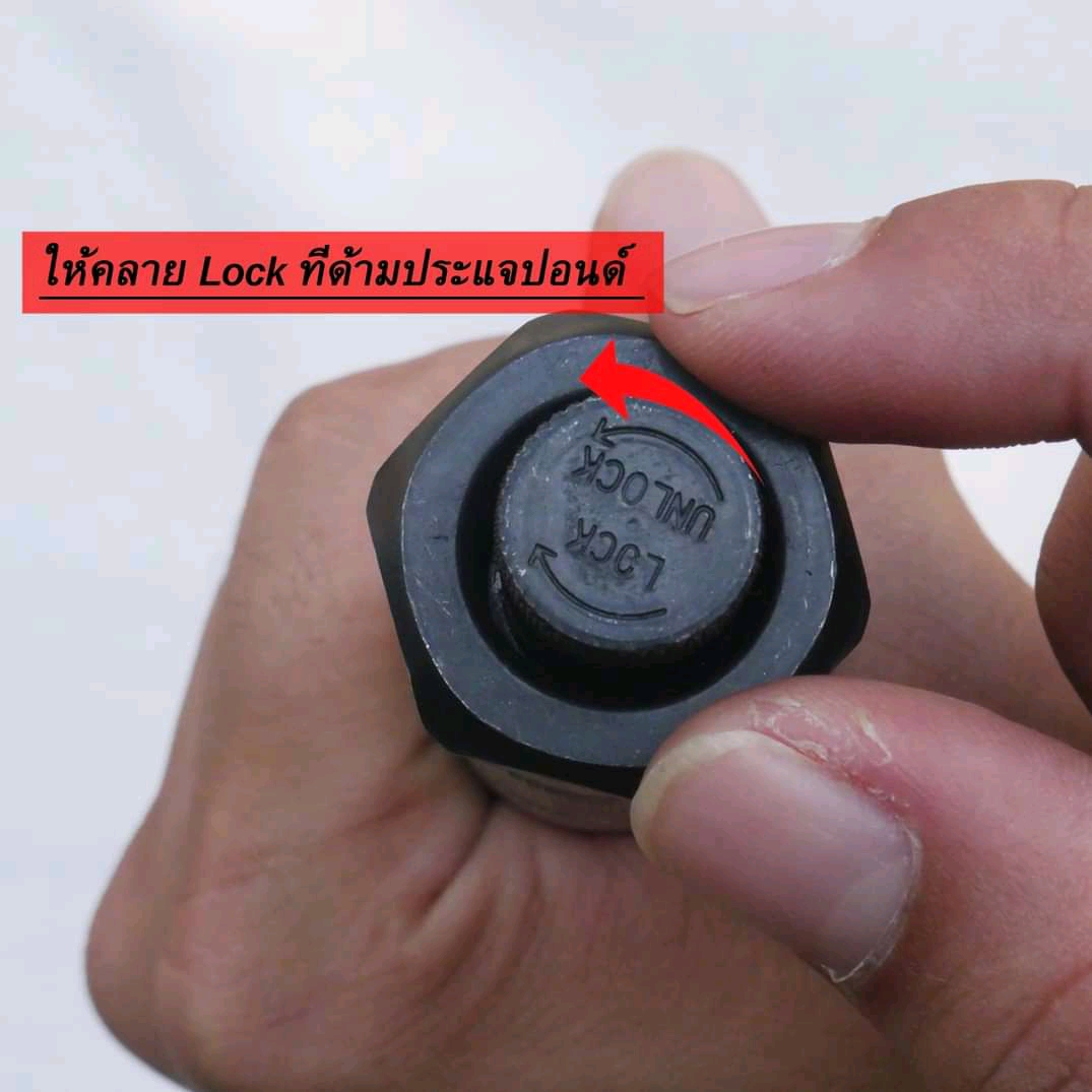 ด้ามขันปอนด์ 4 หุน 28-210 Nm. ยี่ห้อ EURO KINGTOOLS ประแจปอนด์