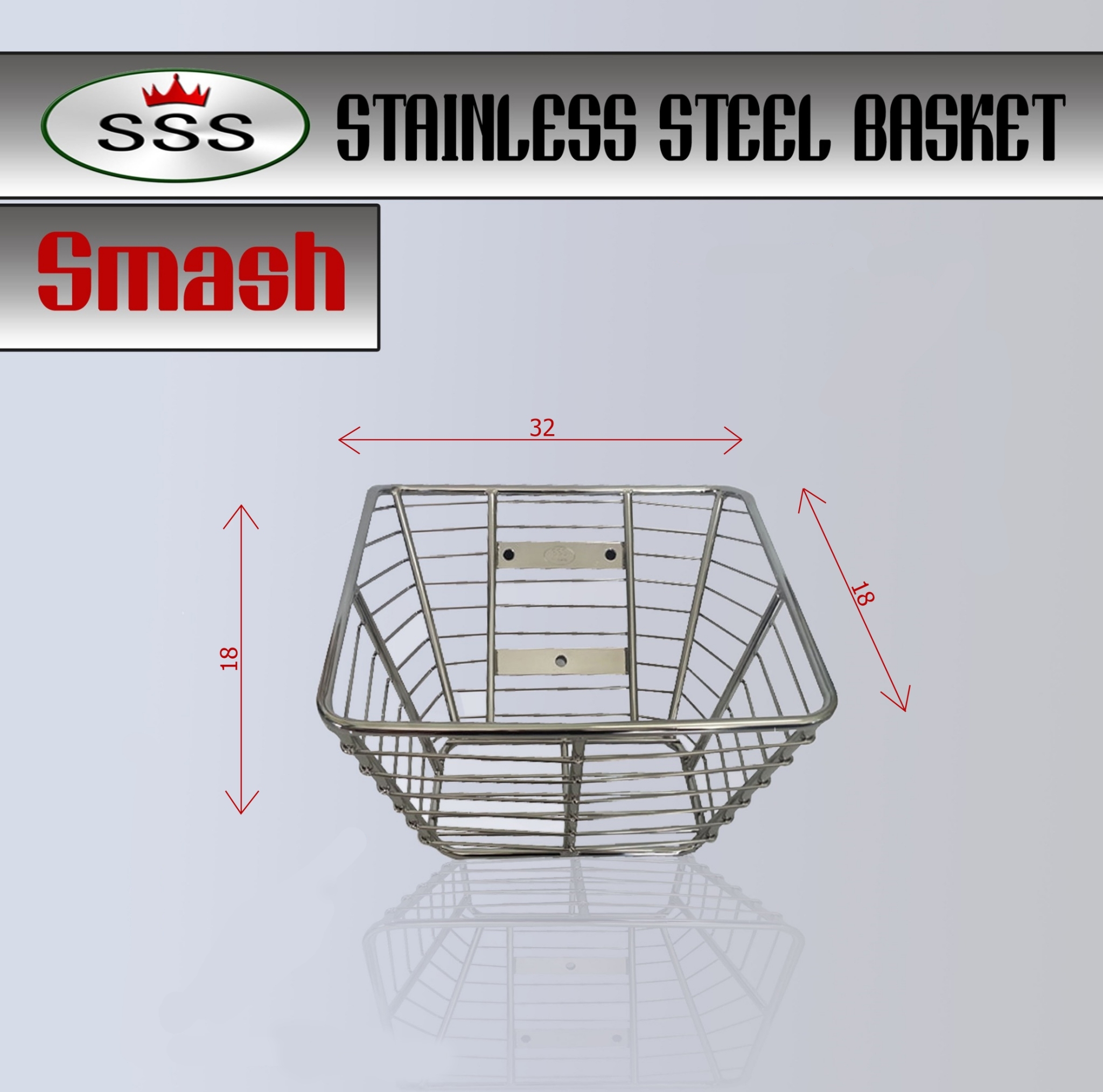 ตะกร้าสแตนเลสใบเล็ก รุ่น Smash