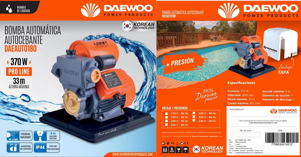 ปั๊มน้ำอัตโนมัติ Daewoo งานเกาหลี