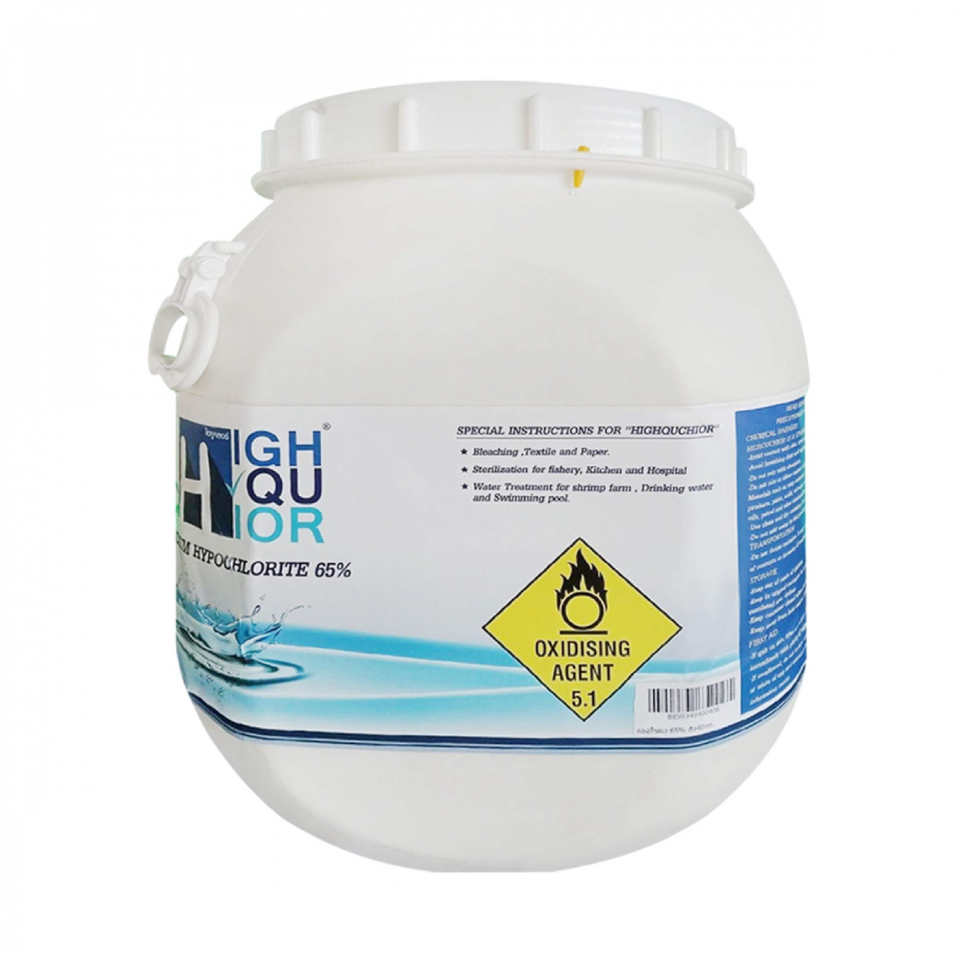 HIGHQUCHLOR คลอรีนผง ฆ่าเชื้อโรค 65% บรรจุ 50 KG/ถัง