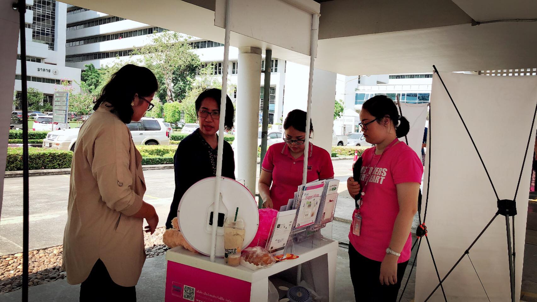 ขอบพระคุณ คุณสาว (ประกันอุบัติเหตุ Easy P.A.)