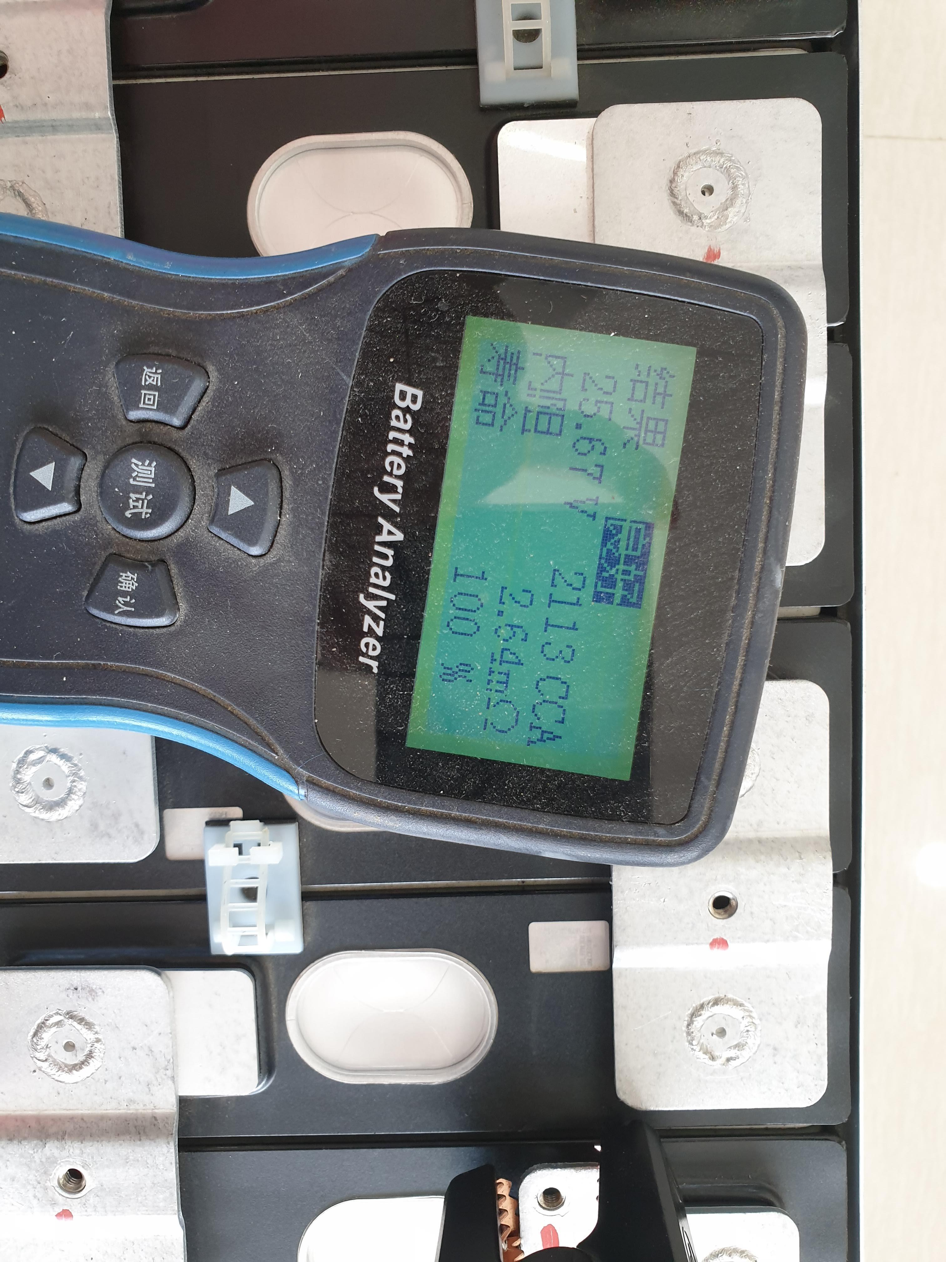 แบตเตอรี่ลิเทียม NMC 3.7v 125Ah เป็น โมดูล 7s 24v 125Ah
