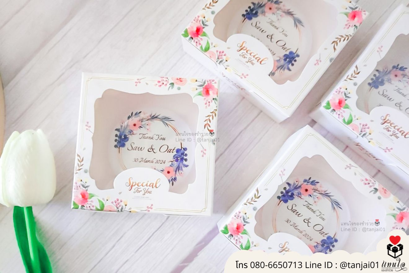 ของชำร่วยงานแต่ง ของแจกลูกค้า ของที่ระลึกงานเกษียณ ที่เปิดขวดปั๊มลาย พวงกุญแจใส่รูป พวงกุญแจที่เปิดขวด ที่เปิดขวดแบบพวงกุญแจ ที่เปิดขวดใส่รูปภาพได้ ที่เปิดขวดแม่เหล็ก ที่เปิดขวดติดตู้เย็น ที่เปิดขวดใส่โลโก้ได้ ของชำร่วยมินิมอล ที่เปิดขวดราคาส่ง ที่เปิดขวดแบบพกพา