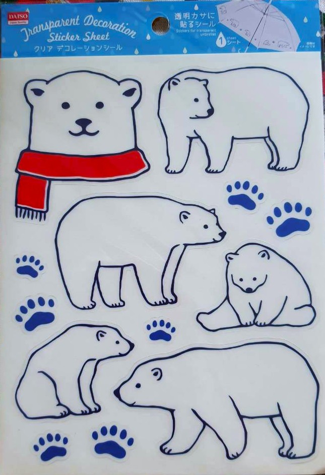 Sticker sheet Polar bear สติ๊กเกอร์ ตกแต่งร่ม ด้ามร่ม สิ่งของต่างๆจากญี่ปุ่น น้อง หมี for transparent umbrellas MADE IN JAPAN