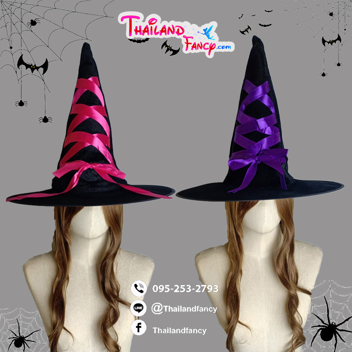 หมวกแฟนซี หมวกแม่มด หมวกคอสเพลย์ หมวกฮาโลวีน Halloween Costume หมวกแฟนซีผีแม่มดเนื้อกำมะหยี่ผูกโบว์